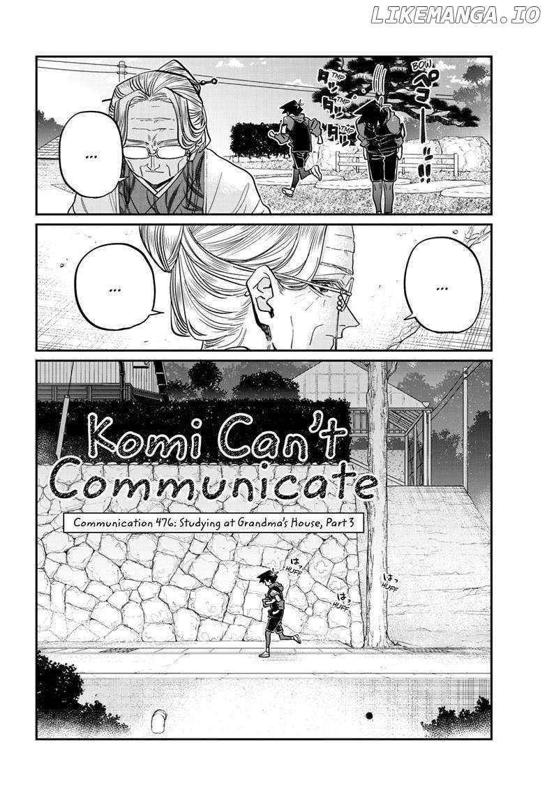 Komi-san wa Komyushou Desu Chapter 476 5